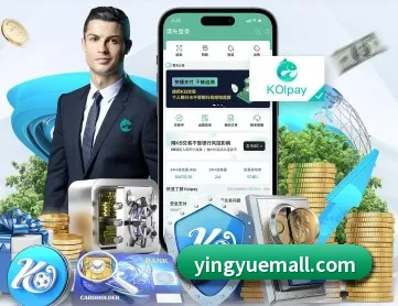 亚美登陆官网 APP