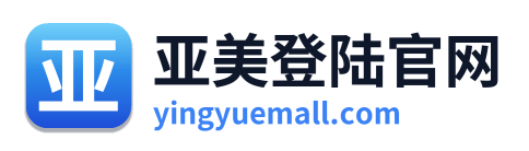 亚美登陆官网 Logo
